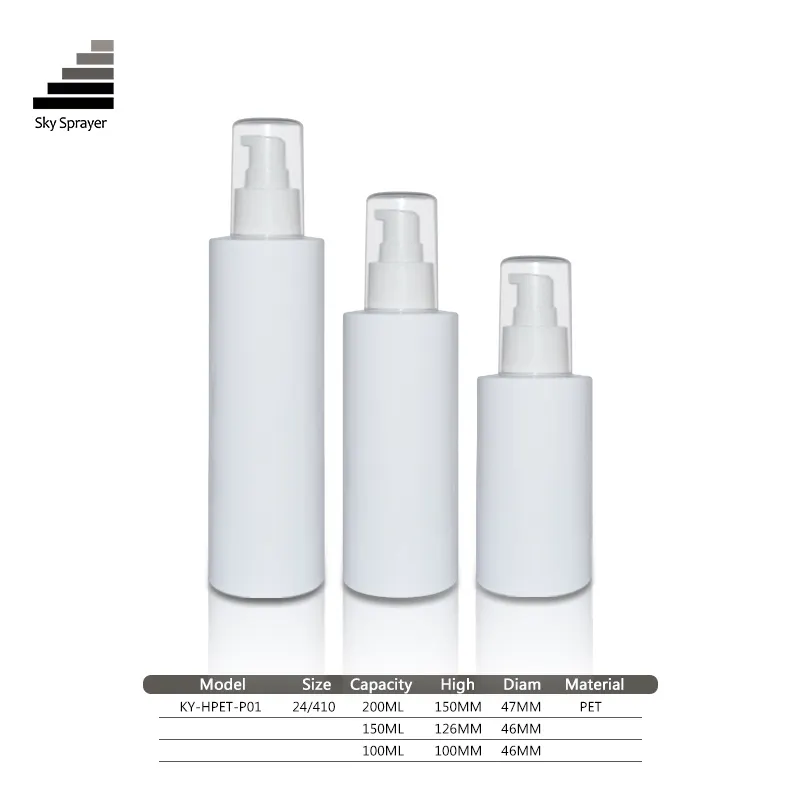 Round White Plastic Cosmetic Bottle Maker - Airless Cosmetic Bottles 2