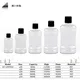 120ML Airless Pump Bottle - High Quality Transparent Plastic With Lid 2