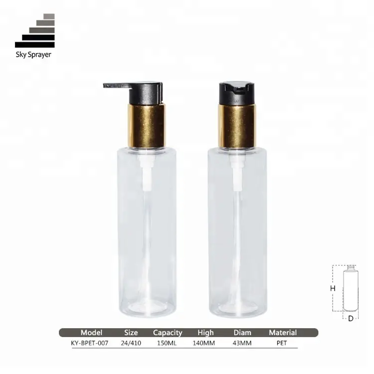 High Quality Clear Plastic PET 250ml Pump Bottles - Sky Sprayer 5