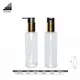 High Quality Clear Plastic PET 250ml Pump Bottles - Sky Sprayer 5