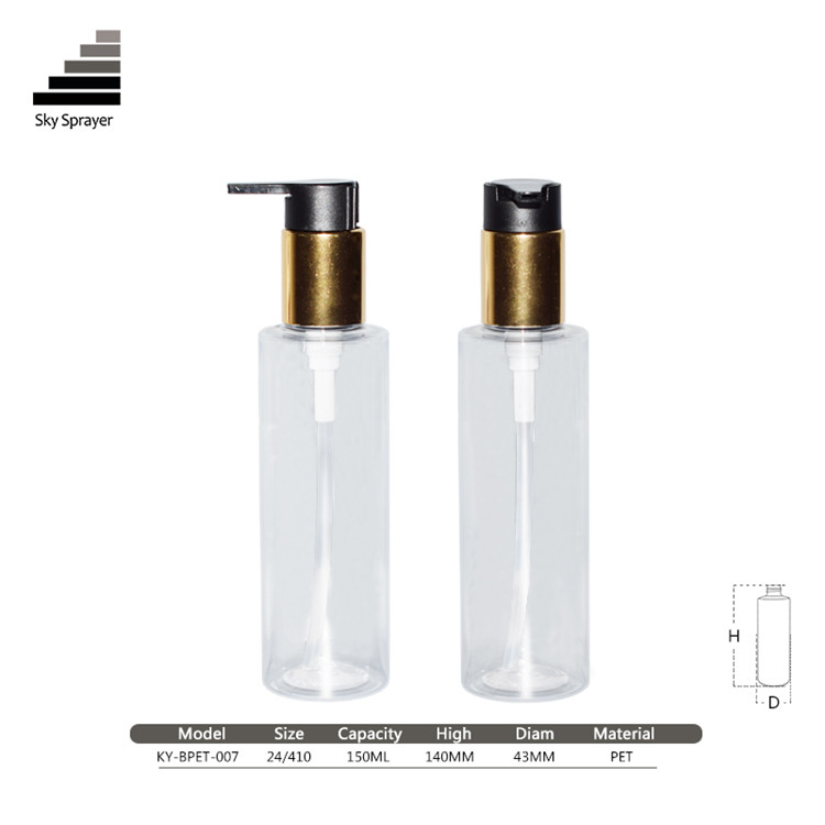 High Quality Clear Plastic PET 250ml Pump Bottles - Sky Sprayer 6
