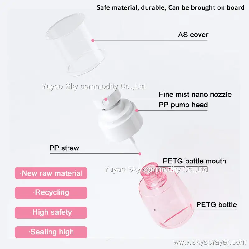 Customizable Color PETG Airless Fine Mist Spray Bottles for Cosmetics 3