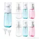 Customizable Color PETG Airless Fine Mist Spray Bottles for Cosmetics 6