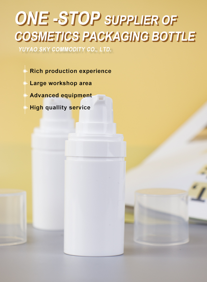 Precision Finish Airless Bottles - Cosmetic Packaging 7