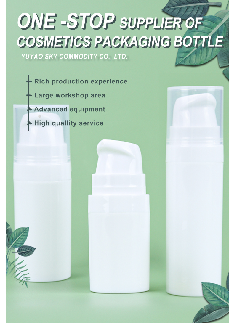 Airless Cosmetic Pump Bottle - Precision Finish 5ml 10ml 15ml 7