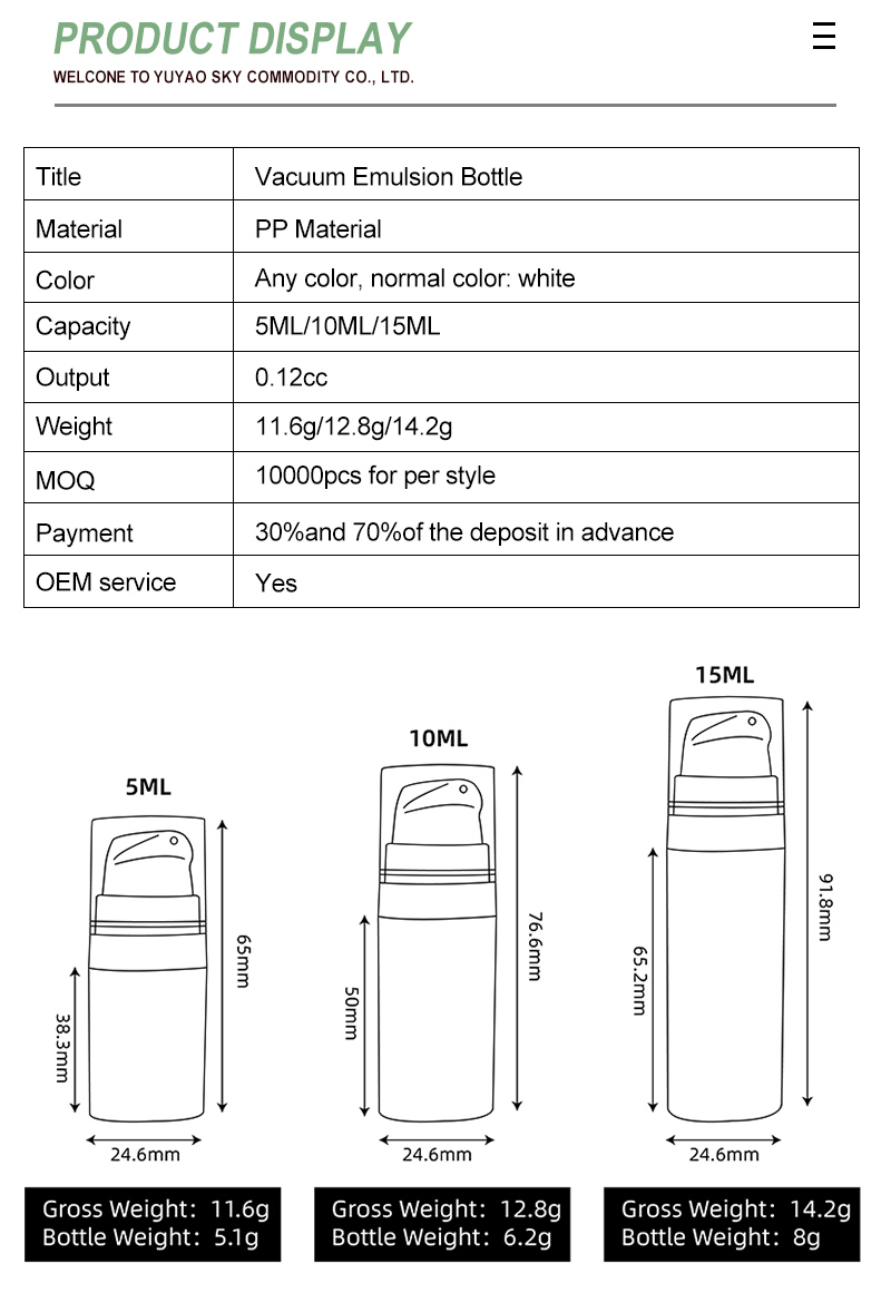 Airless Cosmetic Pump Bottle - Precision Finish 5ml 10ml 15ml 9