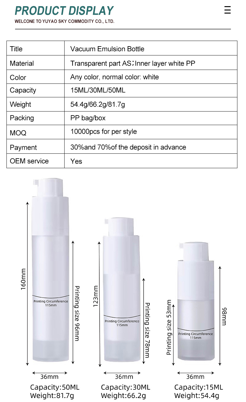 Precision Finish Airless Pump Bottles 9