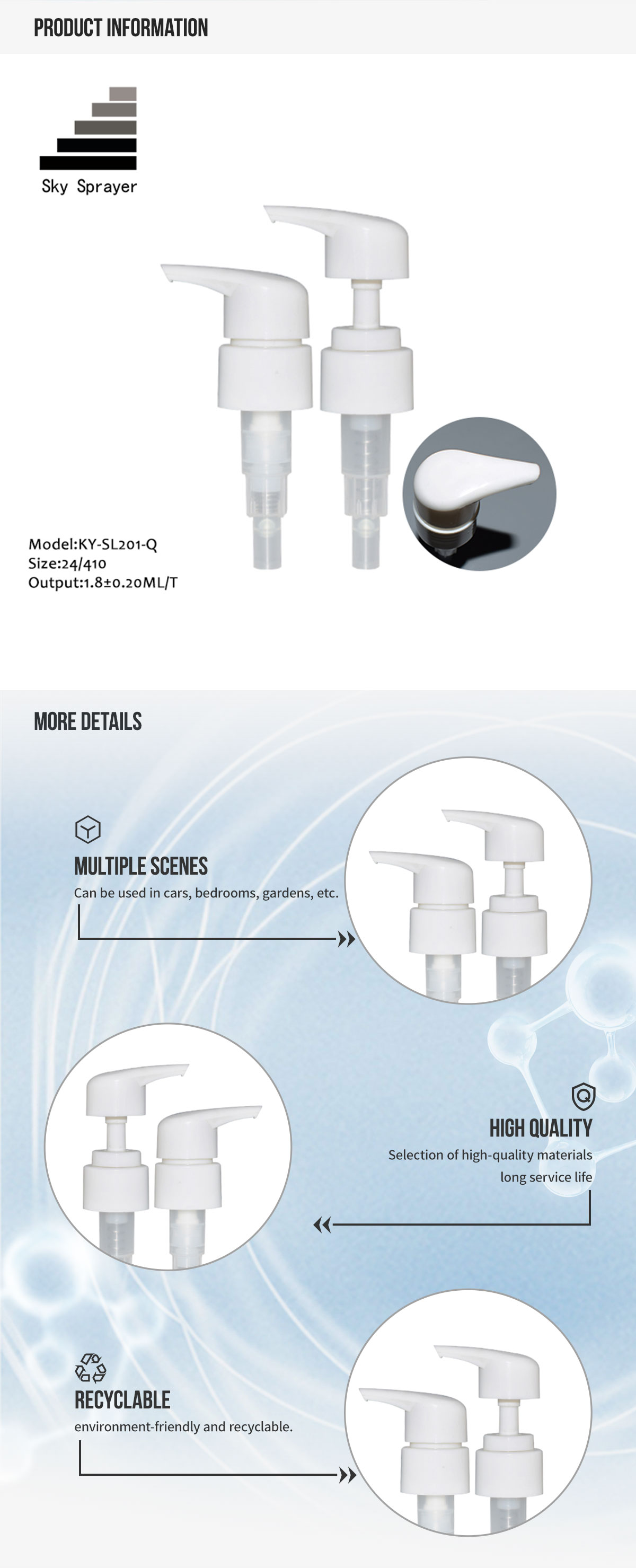 Распылитель Sky Sprayer - 28/410 профессиональный пластиковый дозатор для шампуня и лосьона, крышки для бутылок. Дозатор для лосьона.1 6