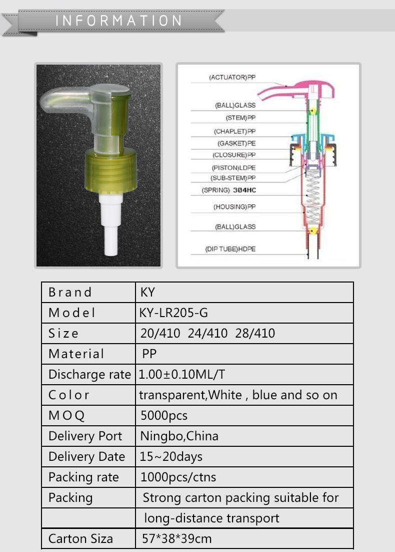 High quality OEM white PP plastic lotion pump