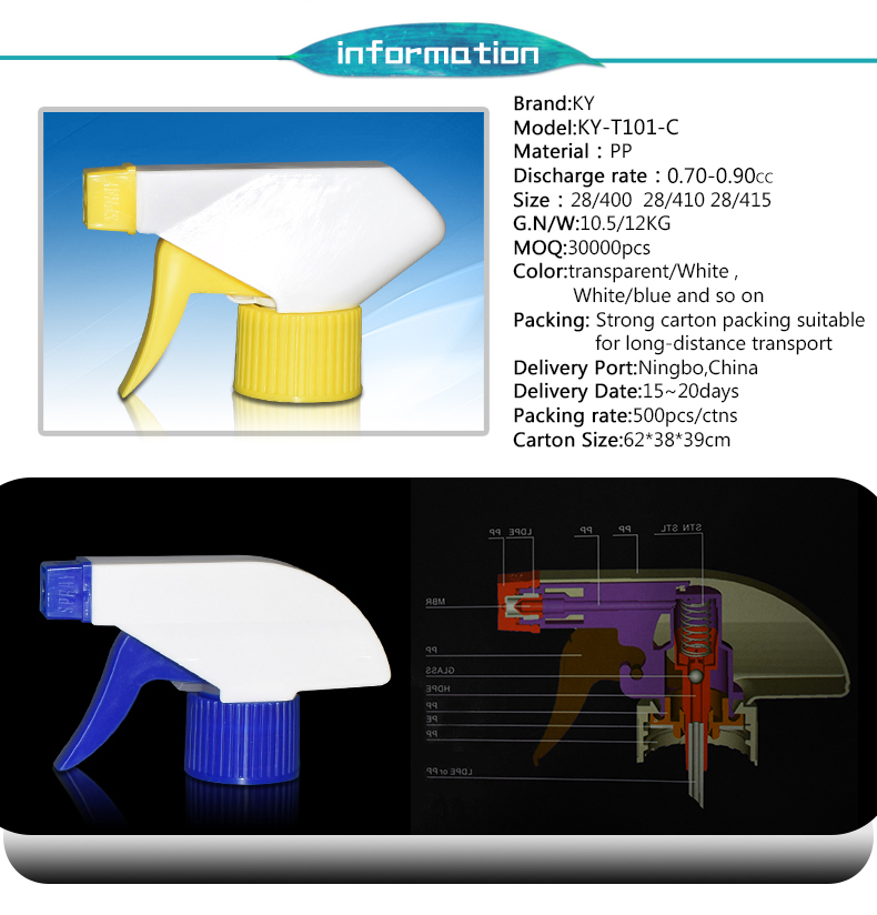 KY-T101-C Household Hand Pump Sprayer Foam Atomizer MIST For Spray Bottles Sprayers Plastic Trigger Sprayer