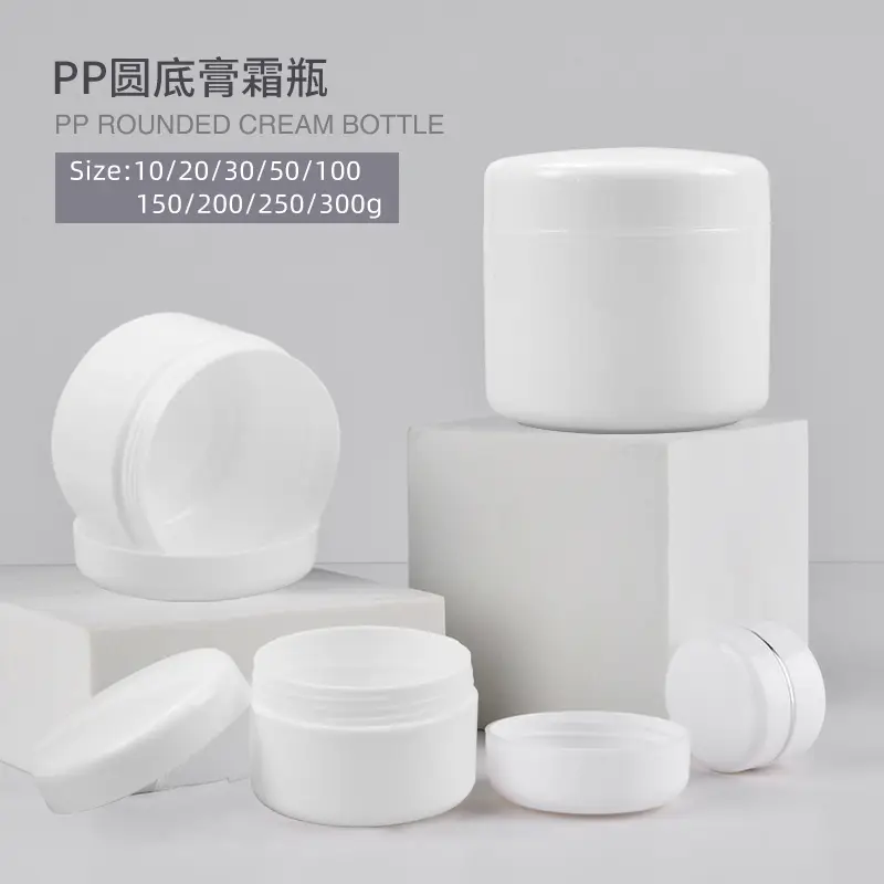 cream box single-layer packaging cream bottle cream jar 1
