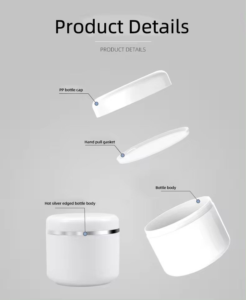 cream box single-layer packaging cream bottle cream jar 9