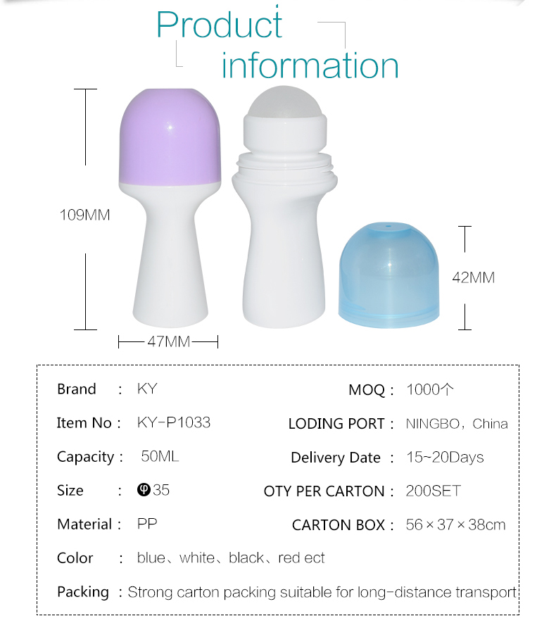 Hot sale cosmetic plastic PP 50ml deodorant roll on bottle