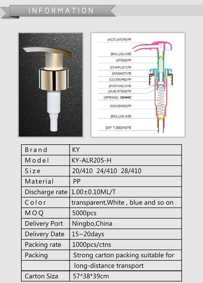 KY-ALR205-H Hot sale bottles plastic hand body lotion pump for liquid soap