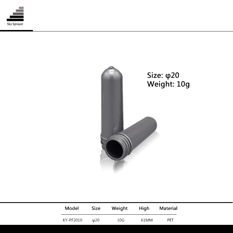 Sky Sprayer - Quality-Assured 20mm 10G Cosmetic Pet Preform Bottle For Sale Preform 3