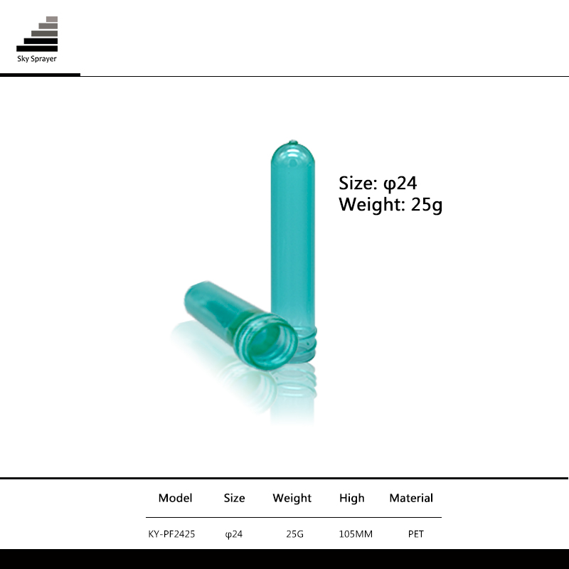 High quality 25g pet plastic cosmetic bottle preform 24mm