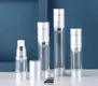 Golden Airless Pump Bottle Set - Travel Size for Cosmetics 1