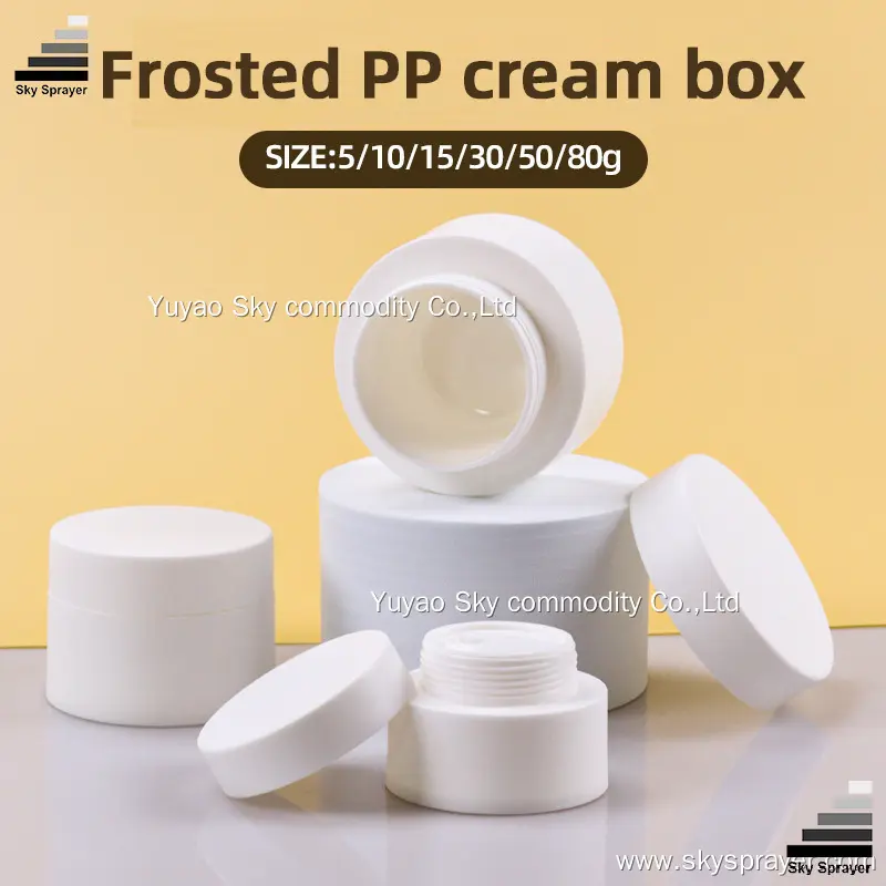 Frosted PP Cosmetic Mask Box - Customizable Sizes 1