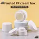 Frosted PP Cosmetic Mask Box - Customizable Sizes 1
