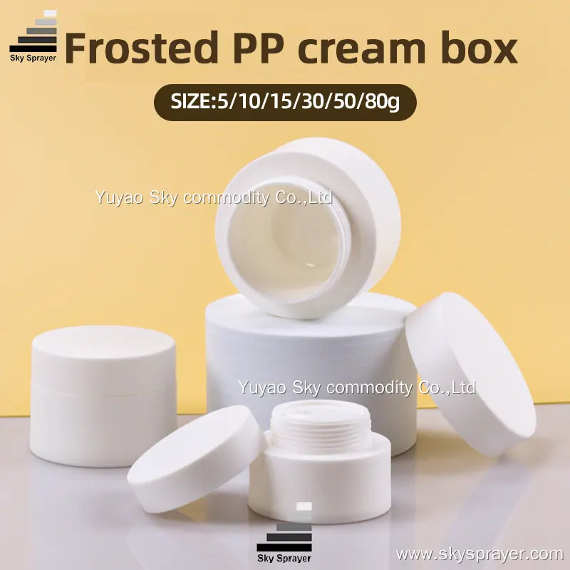 Frosted Plastic Cosmetic Mask Box - Customizable Size & Ideal for Skincare 1