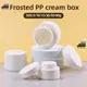 Frosted Plastic Cosmetic Mask Box Set - 5g-80g Sizes 1