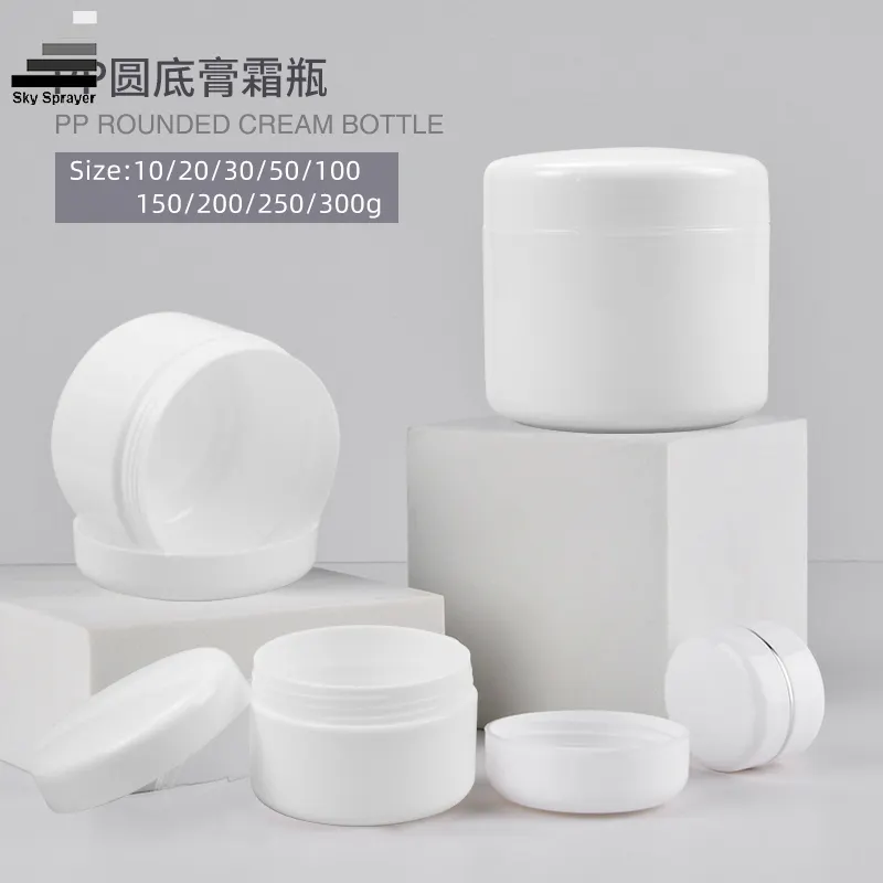Customizable Cream Jar Set - Wholesale Cosmetic Jars with Lids 1