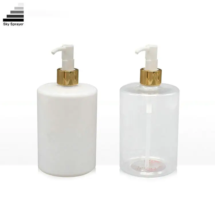 500ml White Lotion Pump Bottle - Factory Direct Sale - QC Inspected - PET Plastic 1