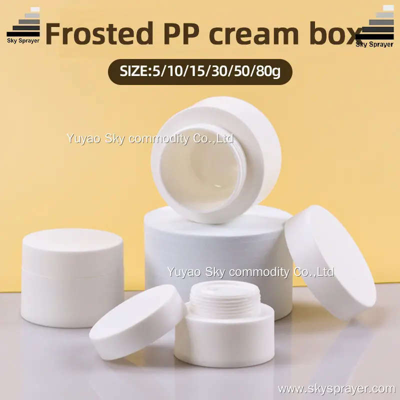 Frosted Cosmetic Mask Jar Set - 4 oz Lotion Jars 1