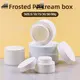Frosted Plastic Cosmetic Mask Jar - Customizable Sizes 1