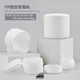 Customizable Cream Jars in Various Sizes | Sky Sprayer 1