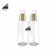 20mm Plastic Pump Sprayer for Bottles - Custom Skincare Bottle 1