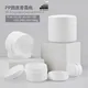 Customizable Cream Jar Set - Outstanding Quality & Performance 1