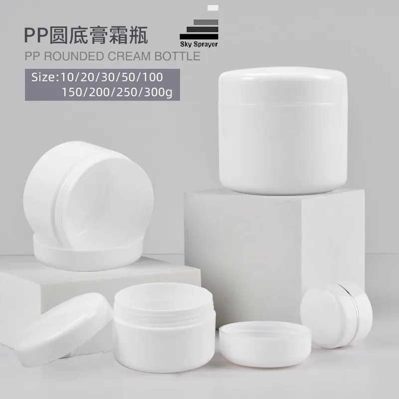 100ml Cosmetic Containers - Professional Cream Packaging 1