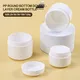 White PP Cream Box Jar - Available in Various Sizes, Ideal for 200ml Cosmetic Jars 1