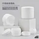 Travel Makeup Jars - Customizable Cream Containers 1
