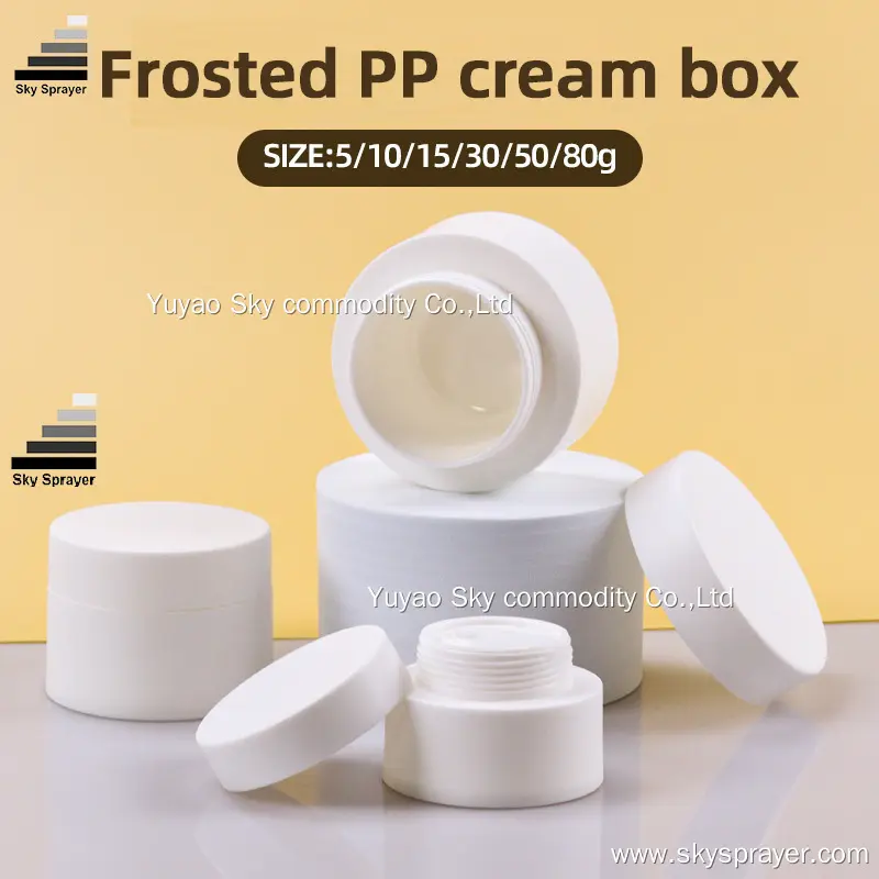 PP Frosted Plastic Cosmetic Mask Boxes - Bulk Sizes 1
