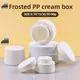 PP Frosted Plastic Cosmetic Mask Boxes - Bulk Sizes 1