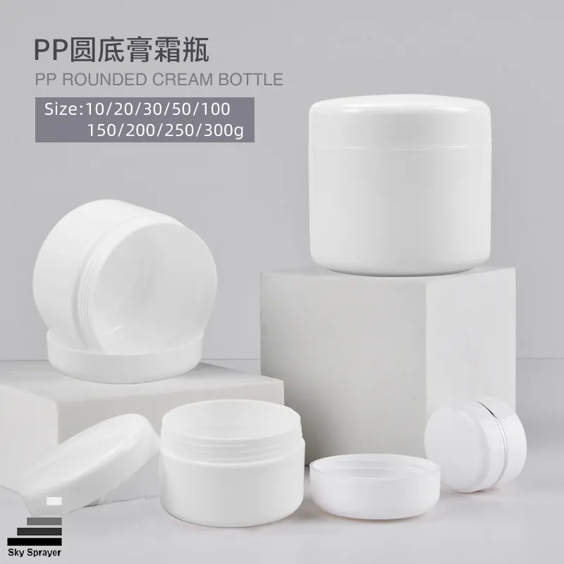 Frosted Cosmetic Jars Wholesale - Professional Single-Layer Packaging 1