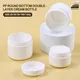 White PP Cream Jar Set - Travel to Bulk Sizes - Customizable Specs 1