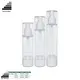 Airless Eye Cream Bottle 1