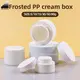 Frosted Plastic Cosmetic Mask Jar Set - 5g-80g sizes 1