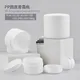 Customizable Cosmetic Sample Containers 1