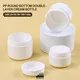 White PP Cream Box Jar Range: 20g-120g Cosmetic Jars for Sale 1