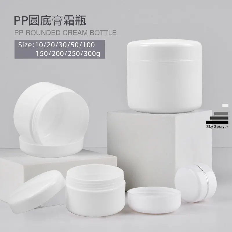 Customizable Cream Jar for Professional Use 1