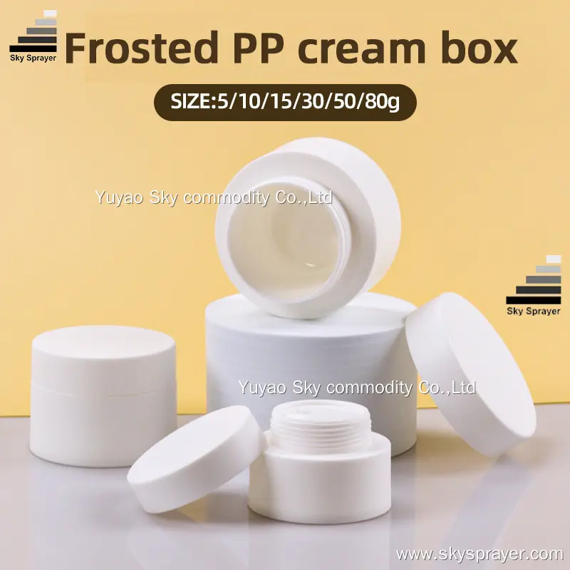 Frosted Plastic Cosmetic Mask Box - Customizable Sizes 1