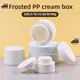 Frosted Plastic Cosmetic Mask Box - Customizable Sizes 1