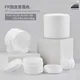 Customizable 10g Cream Jar - Premium Quality Single-Layer Packaging 1