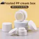 Frosted Acrylic Cosmetic Jars - Customizable Sizes 1