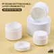 **Customizable White PP Double-Layer Cream Jar - 20g to 120g** 1