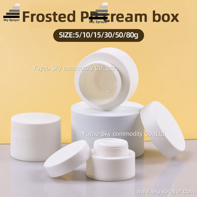 Customizable Double-Layer Frosted Plastic Cosmetic Mask Jars in Various Sizes 1